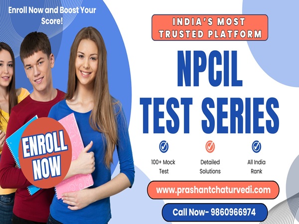 NPCIL DEPUTY MANAGER (HR)- TEST SERIES